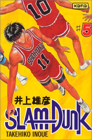 Otaku Gallery  / Anime e Manga / Slam Dunk / Cover / Cover Manga / Cover France / sdfrance05.jpg